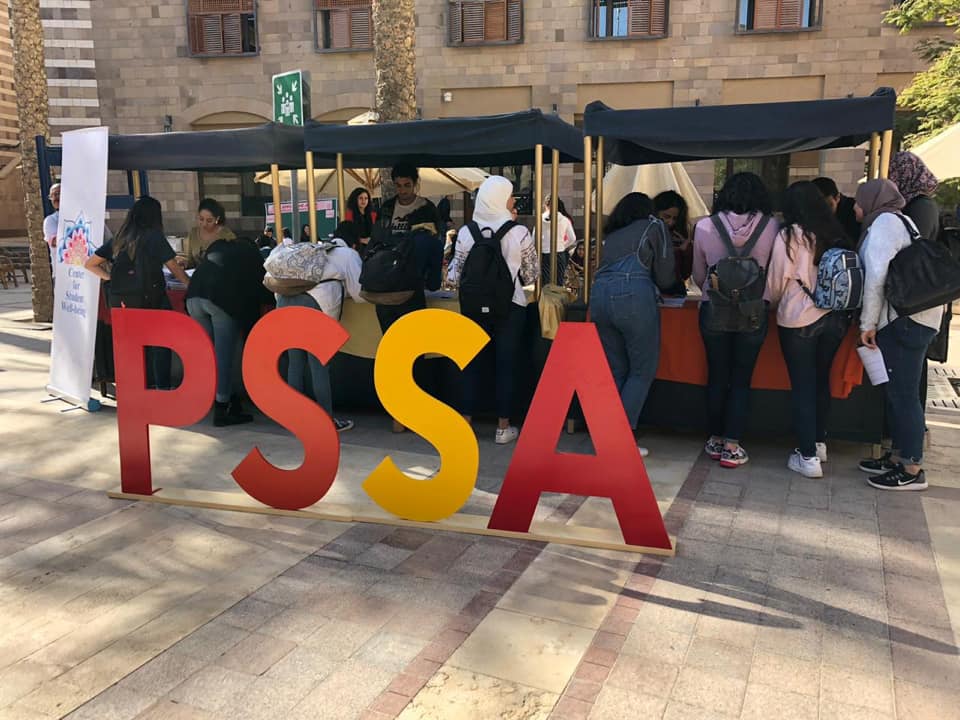 PSSA image