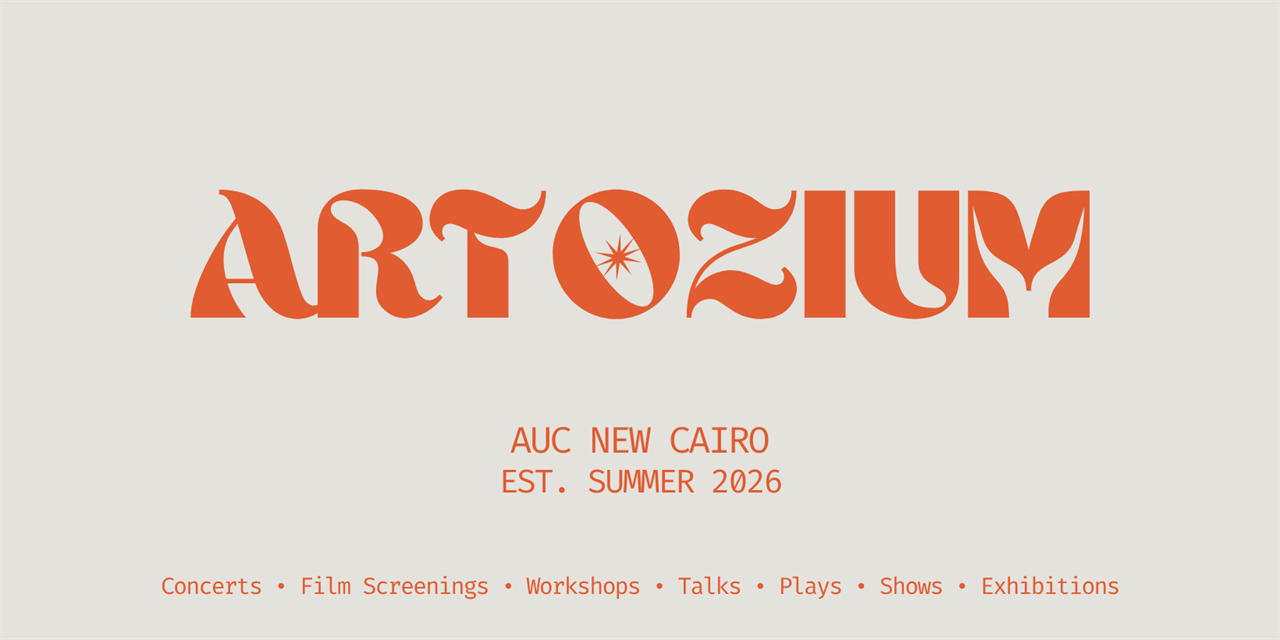artozium banner image