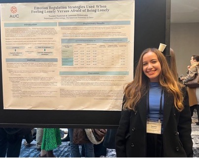 image of Yasmine Hamoud