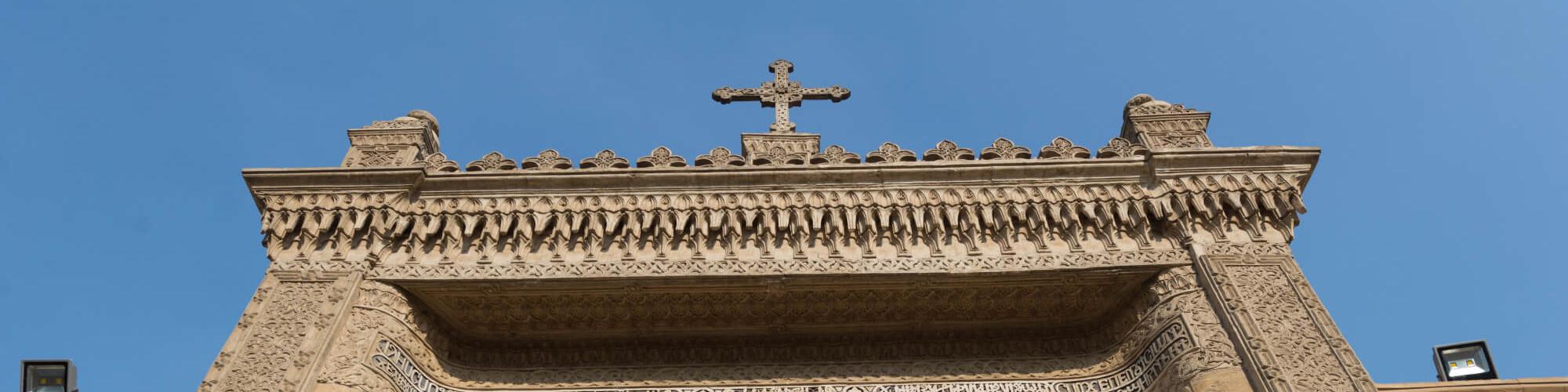 facade of a church