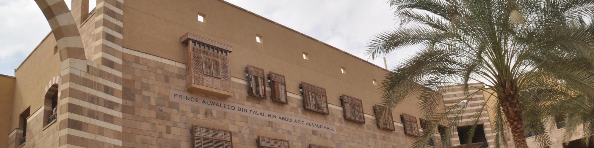 building facade