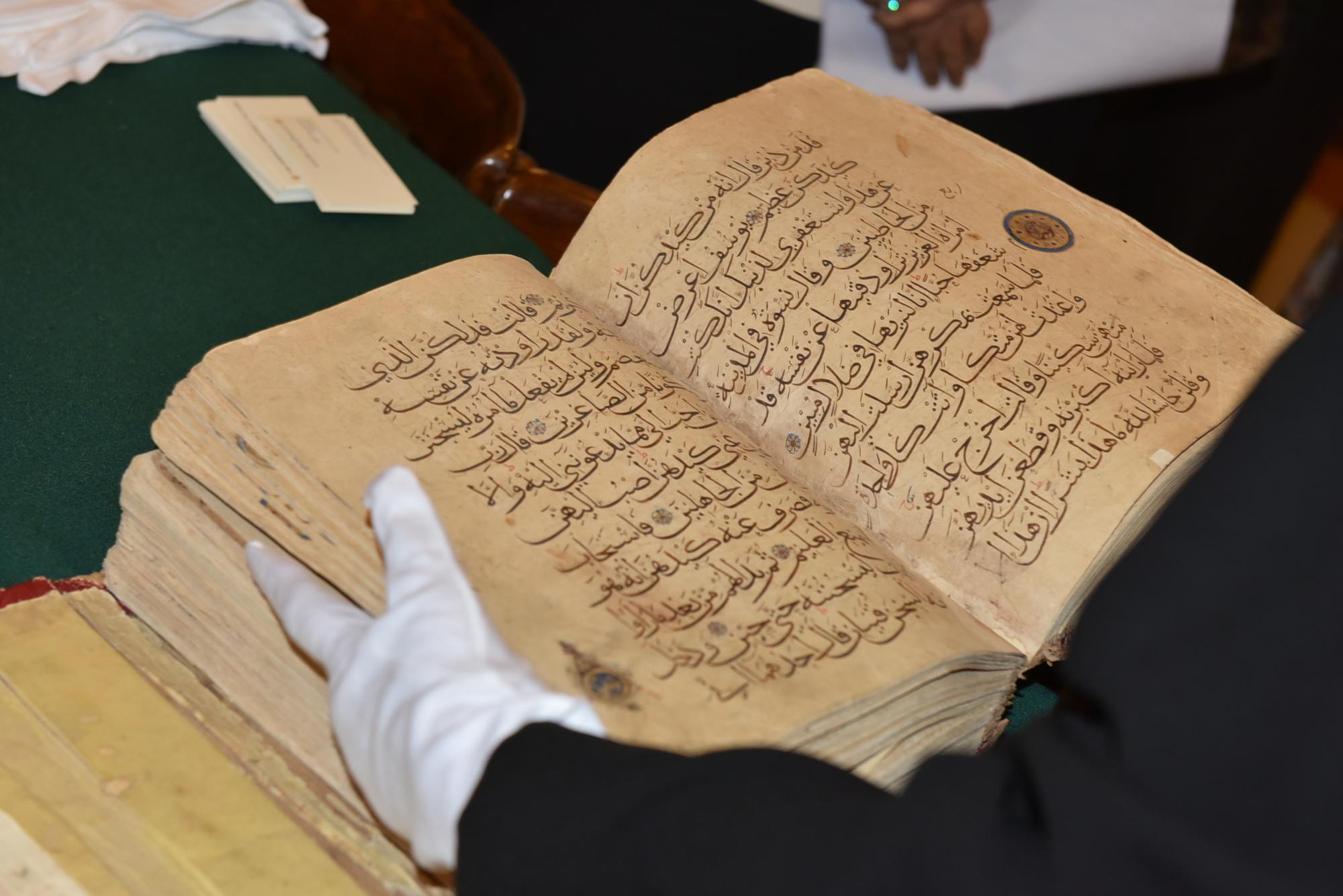 Arab and Islamic Civilizations Minor AUC School of Humanities and