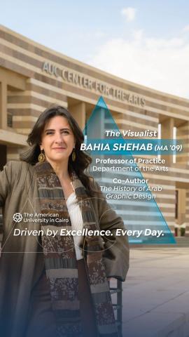 Bahia Shehab Driven video thumbnail