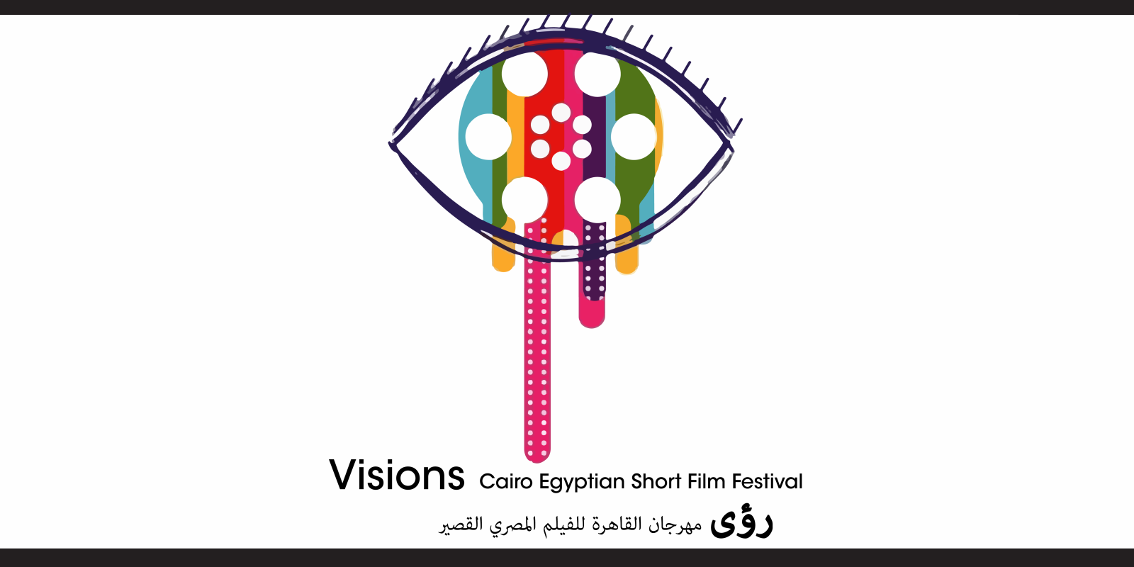 Vision Logo