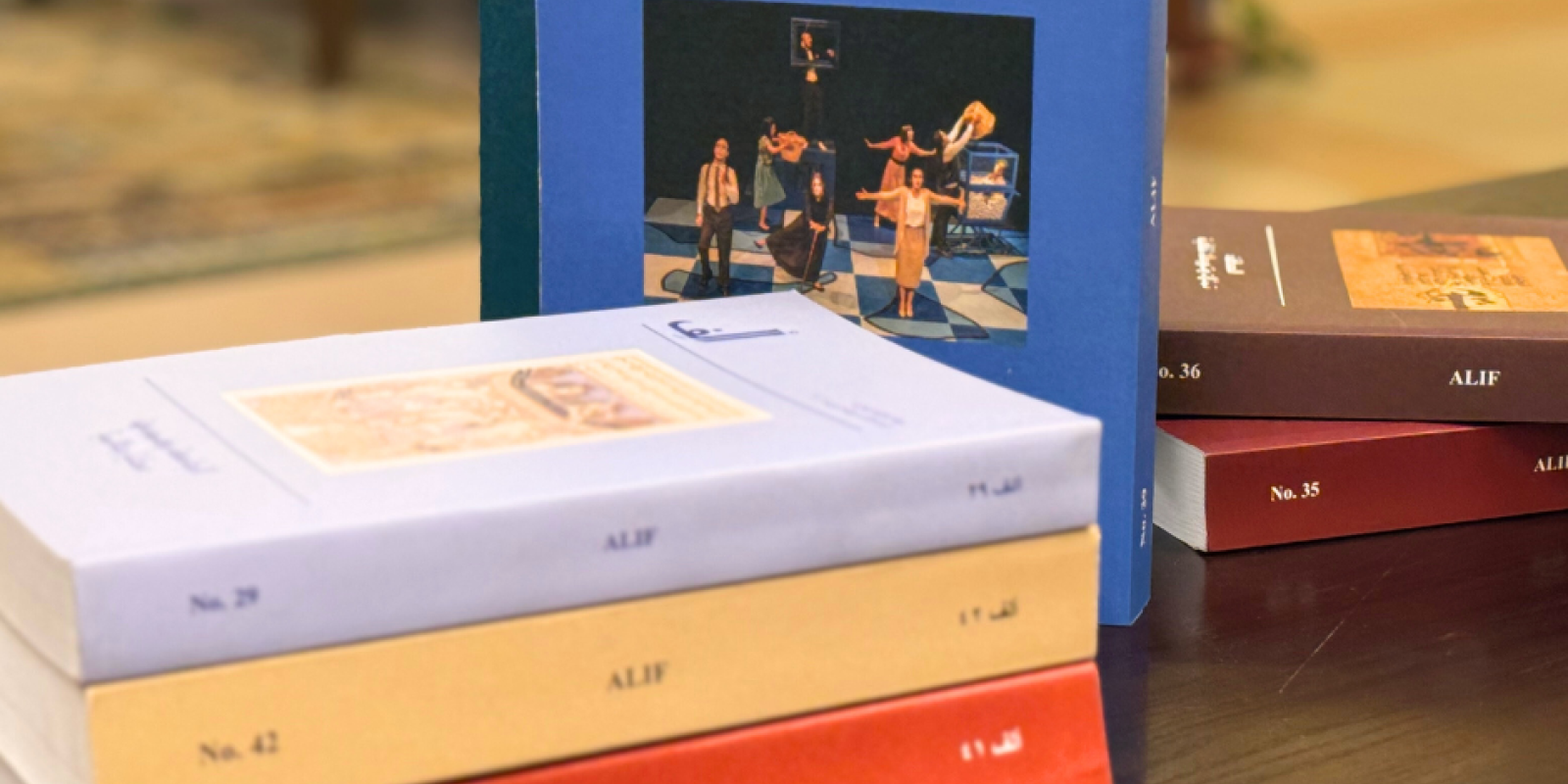 stack of alif issues on top of each other