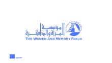 the women and memory forum logo