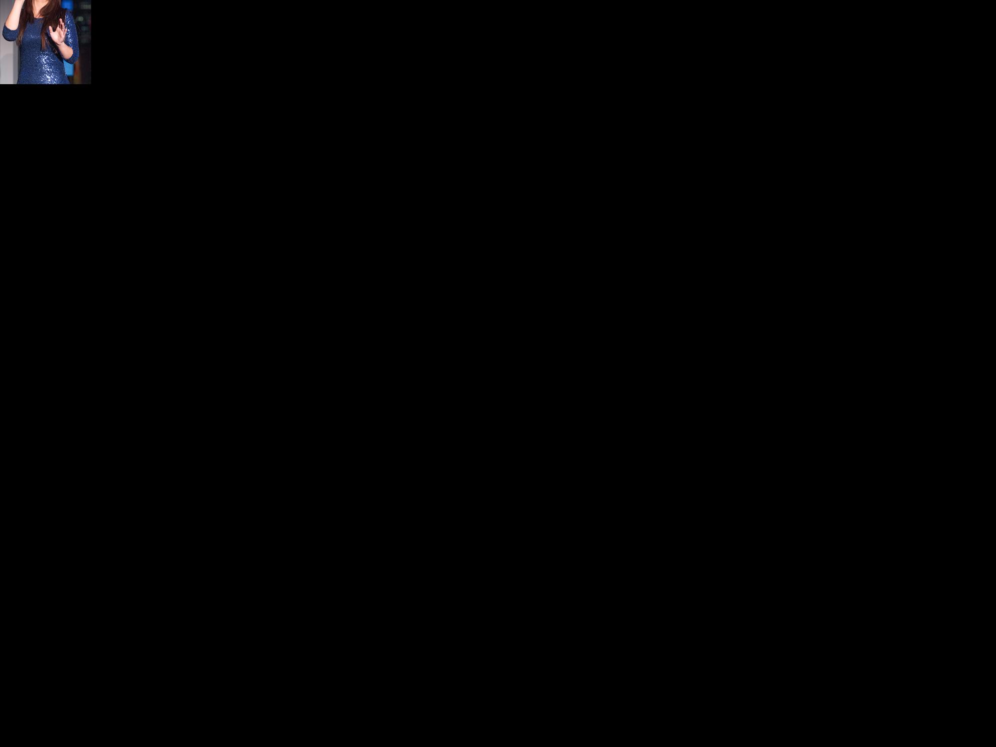 Nesma Mahgoub