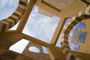 AUC New Cairo Campus 