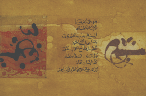 cover page 36
