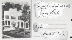 An image of Tahrir campus in the 1940s; Text addressing a letter to Jimmy Beshai, the signature of Martin Luther King Jr.