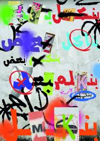 graphic design semiotics exhibition poster