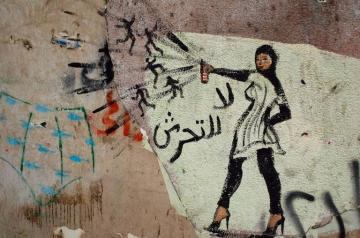 No for Harassment wall art
